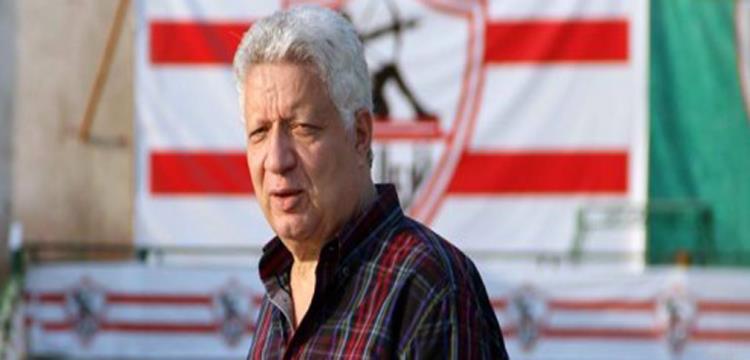 مرتضى منصور، الزمالك، مرتضي مرتضى منصور، الزمالك، مرتضي
